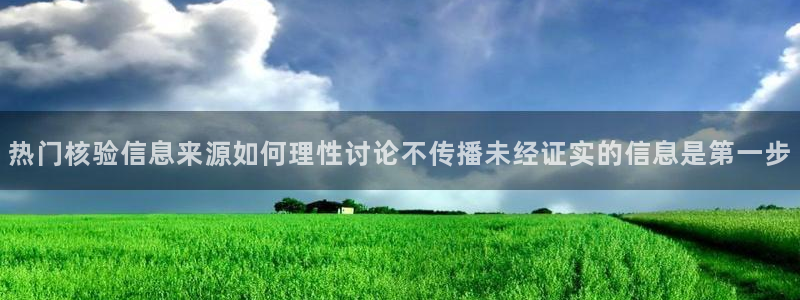 黑料爆料事件排行榜