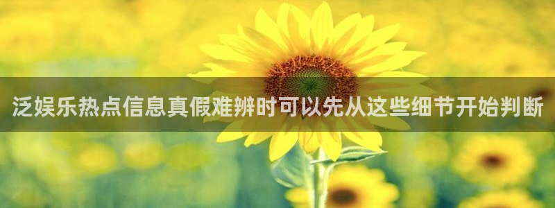 黑料爆料入口大全
