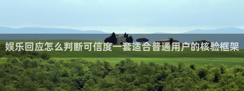黑料爆料搜索