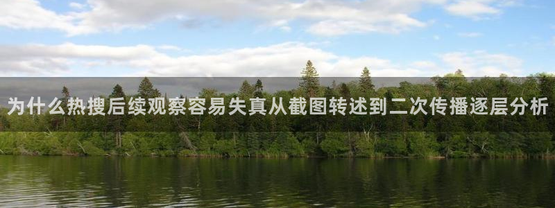 黑料事件网