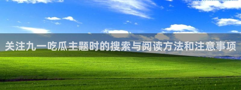 黑料爆料今日事件盘点